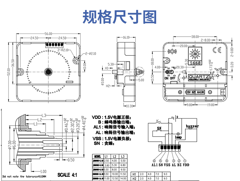 详情页_08